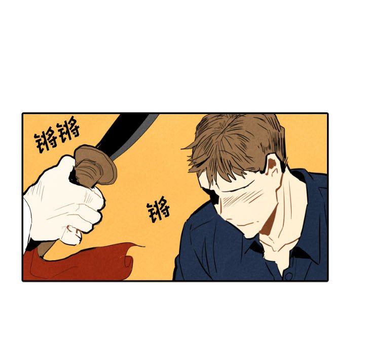 第28話 - 第43张