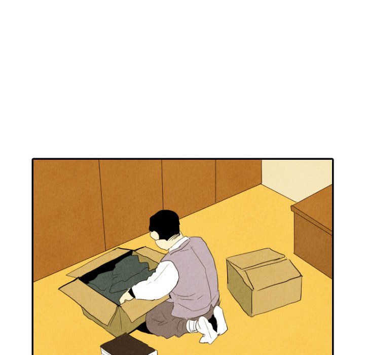 第29話 - 第109张