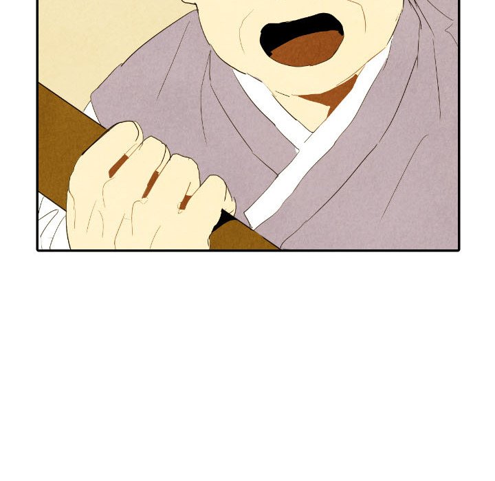 第29話 - 第112张