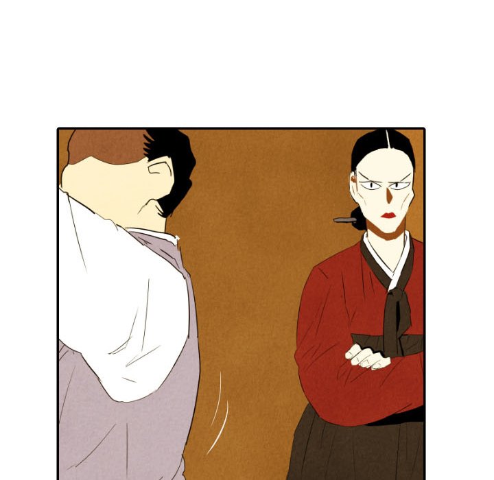 第29話 - 第113张