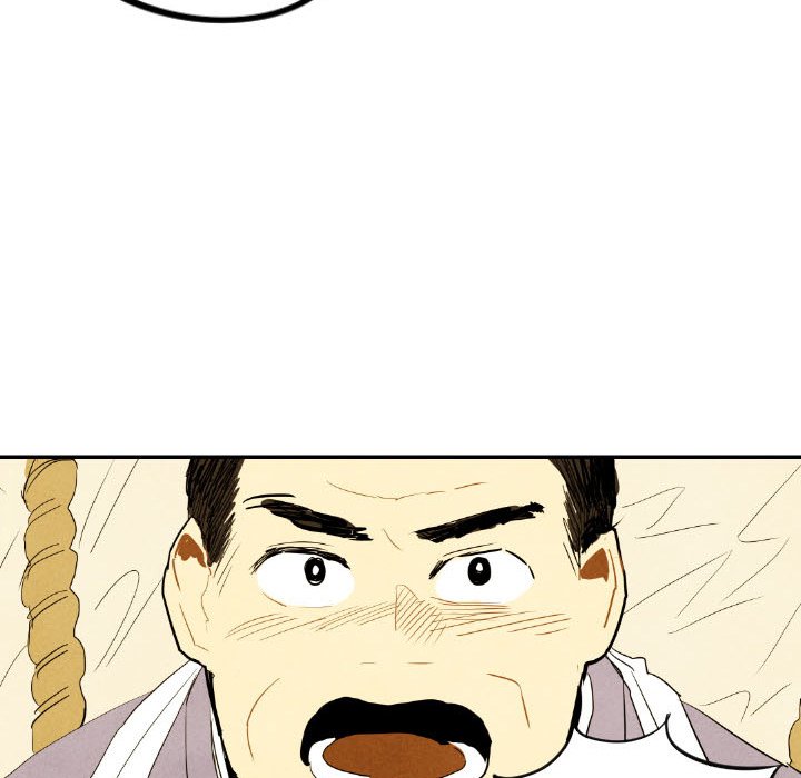 第29話 - 第116张