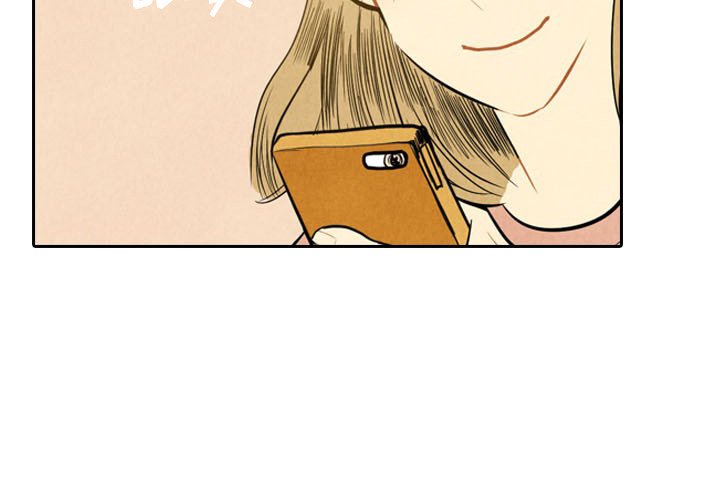 第3話 - 第2张