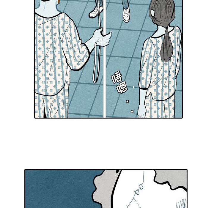 第3話 - 第63张
