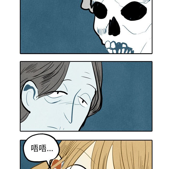 第3話 - 第64张