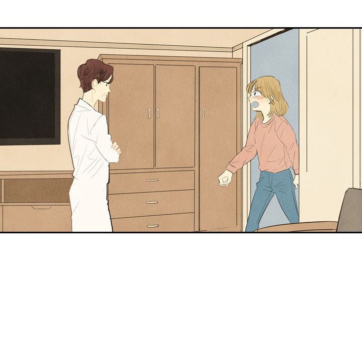 第3話 - 第82张