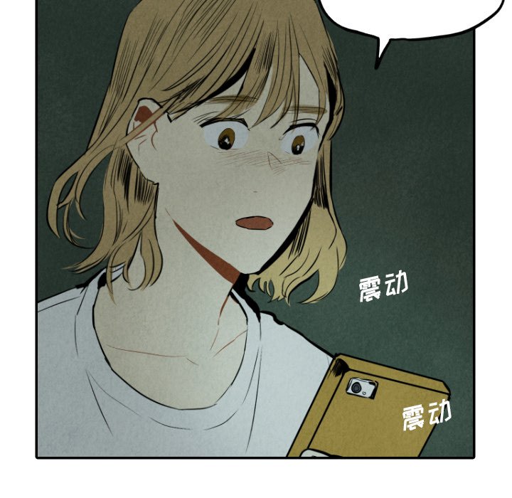 第30話 - 第101张