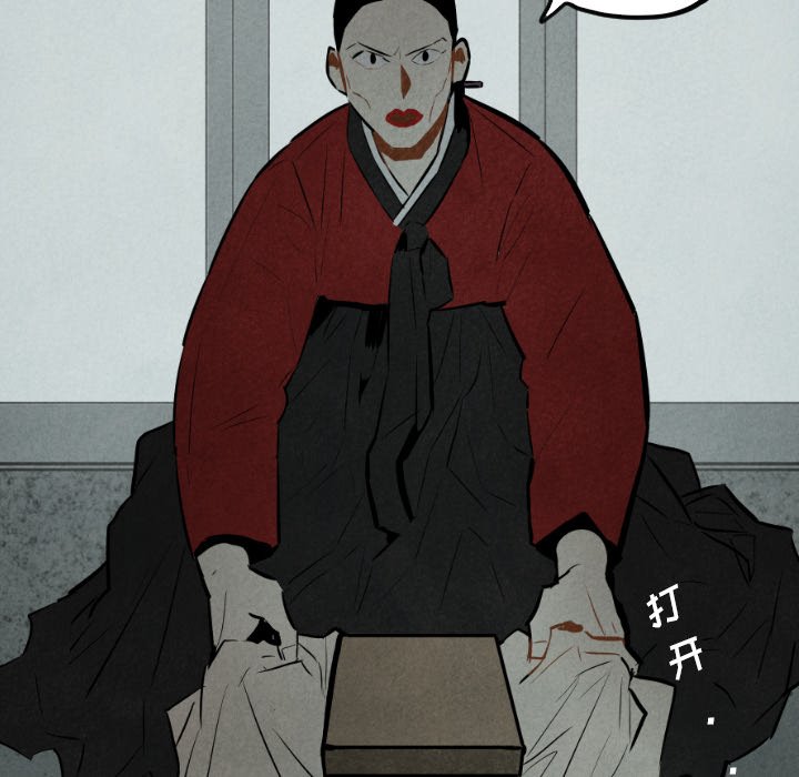 第30話 - 第121张