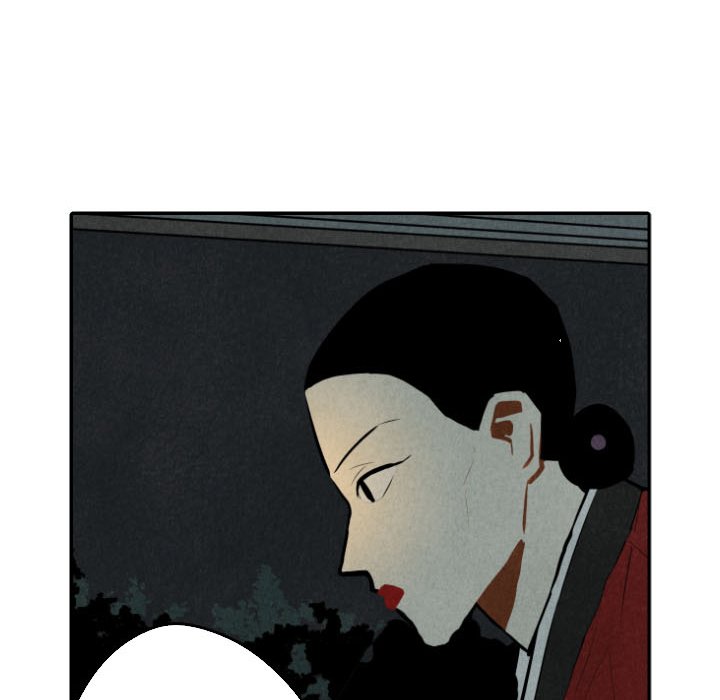 第30話 - 第56张