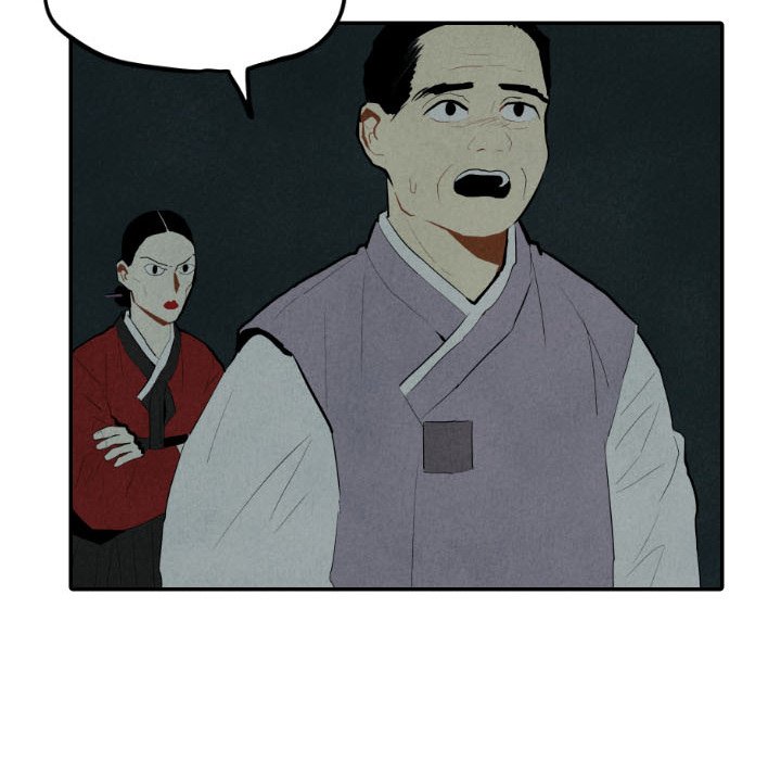 第30話 - 第73张