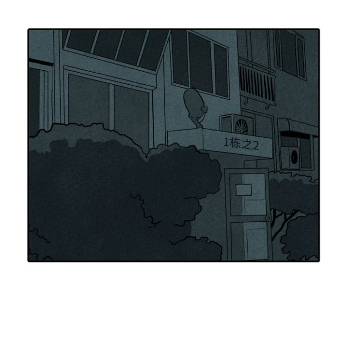第30話 - 第83张