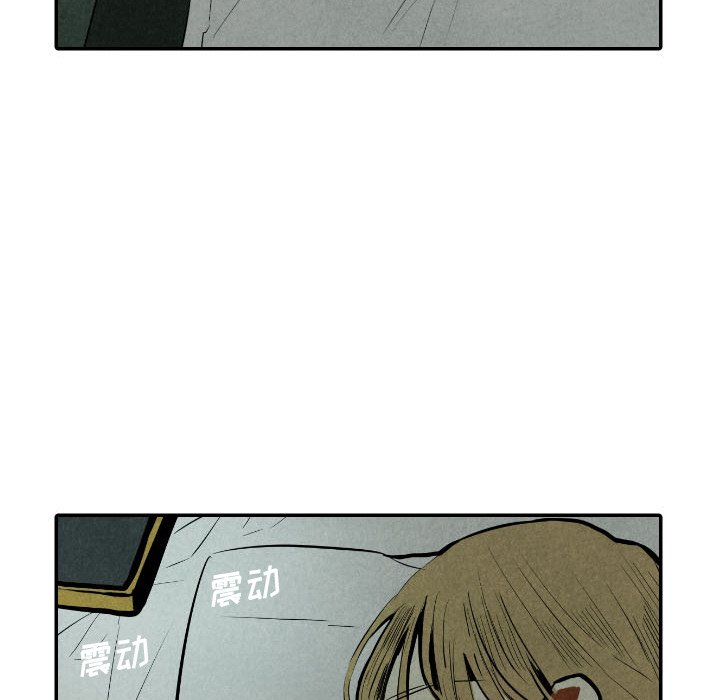 第30話 - 第85张