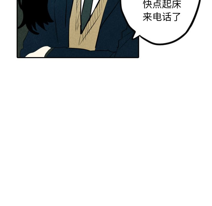 第30話 - 第89张