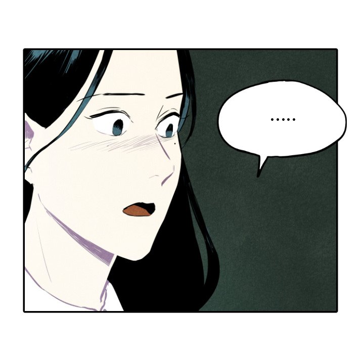 第30話 - 第95张