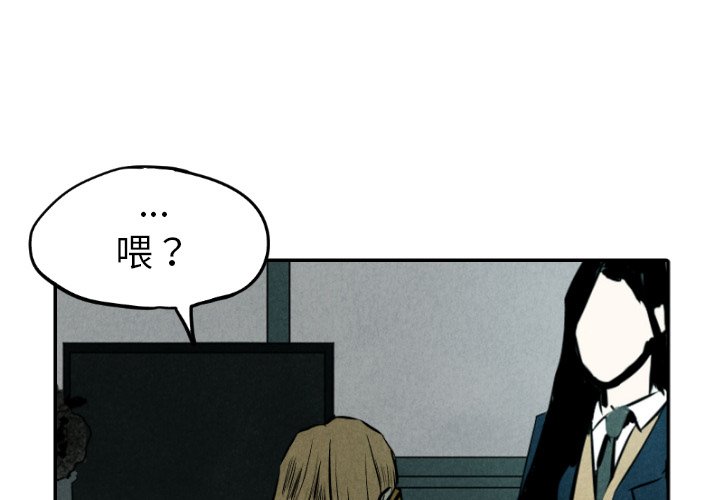 第31話 - 第0张