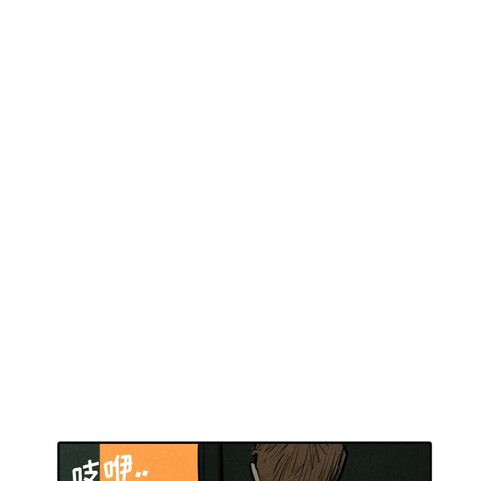 第31話 - 第104张