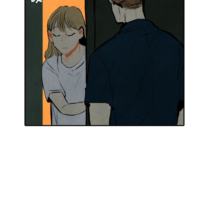 第31話 - 第105张