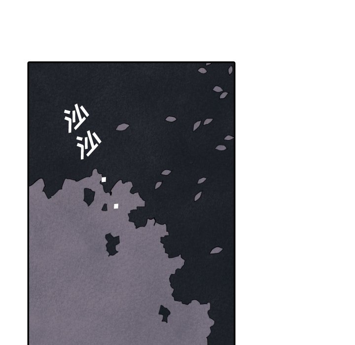 第31話 - 第131张