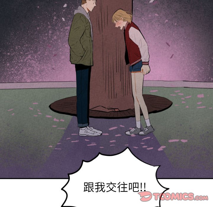 第31話 - 第137张