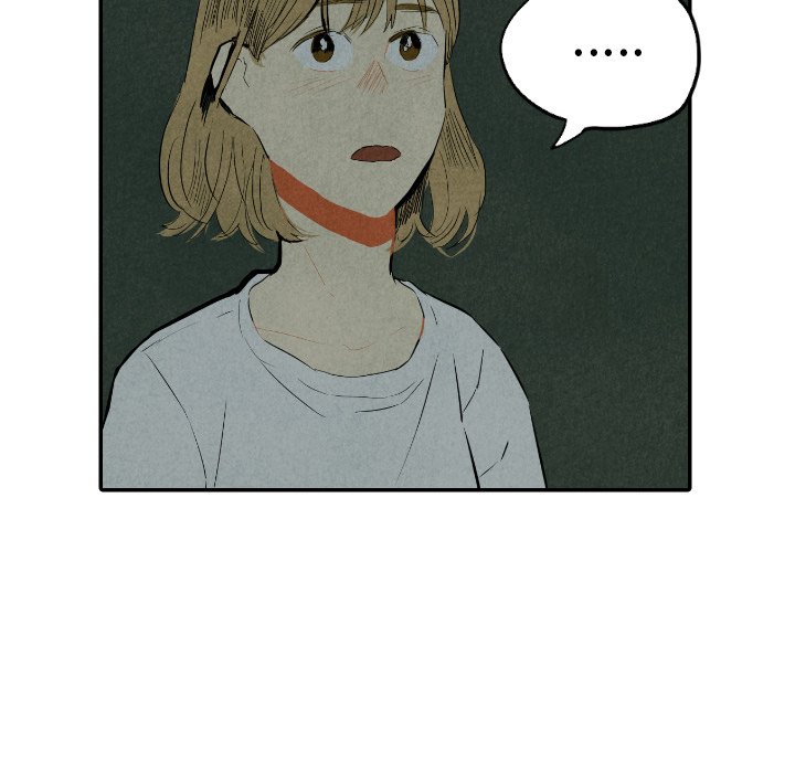 第31話 - 第17张