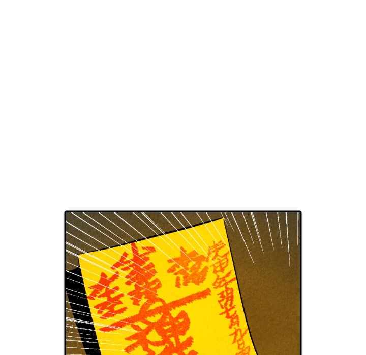 第31話 - 第34张