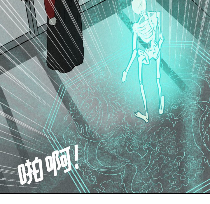 第31話 - 第42张