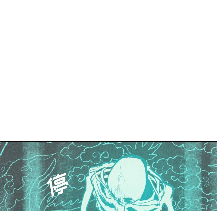 第31話 - 第43张