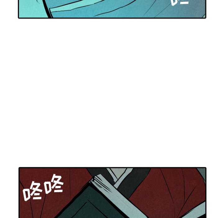 第31話 - 第68张