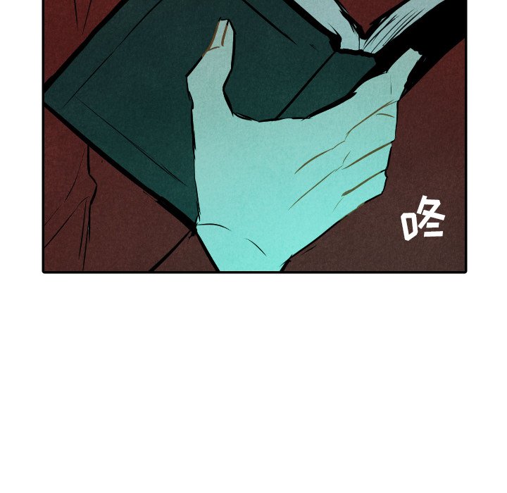第31話 - 第69张