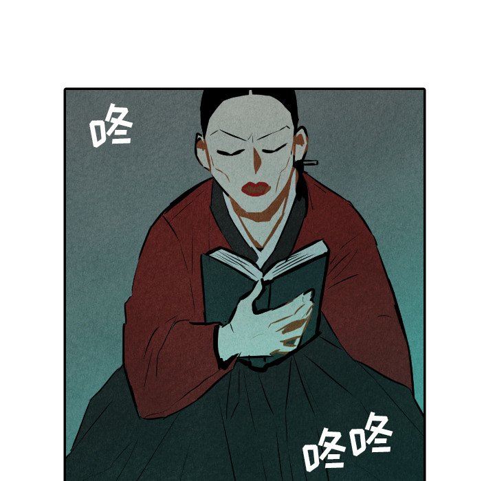第31話 - 第70张