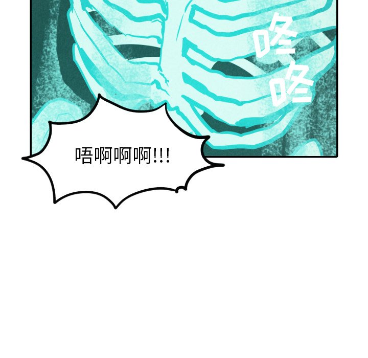 第31話 - 第74张