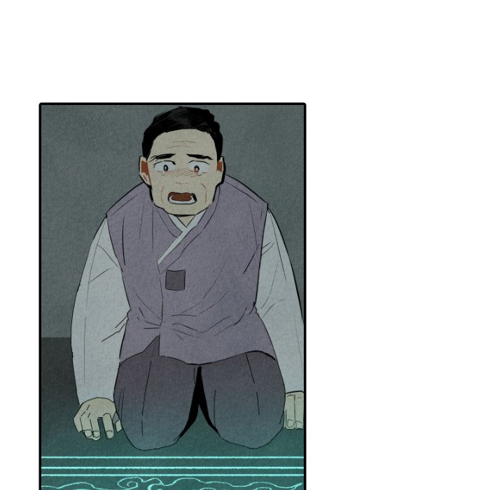 第31話 - 第93张