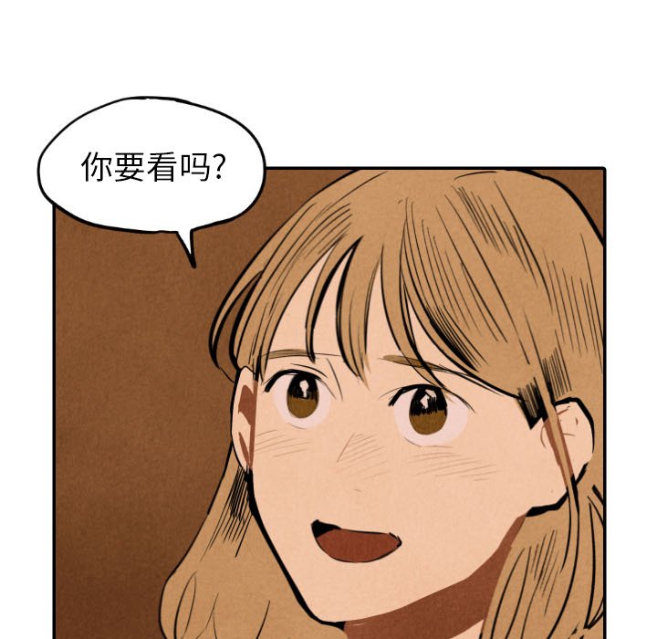 第32話 - 第97张