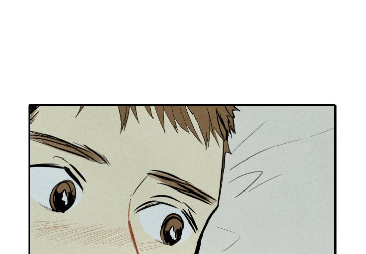 第33話 - 第3张