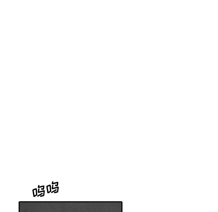第33話 - 第37张
