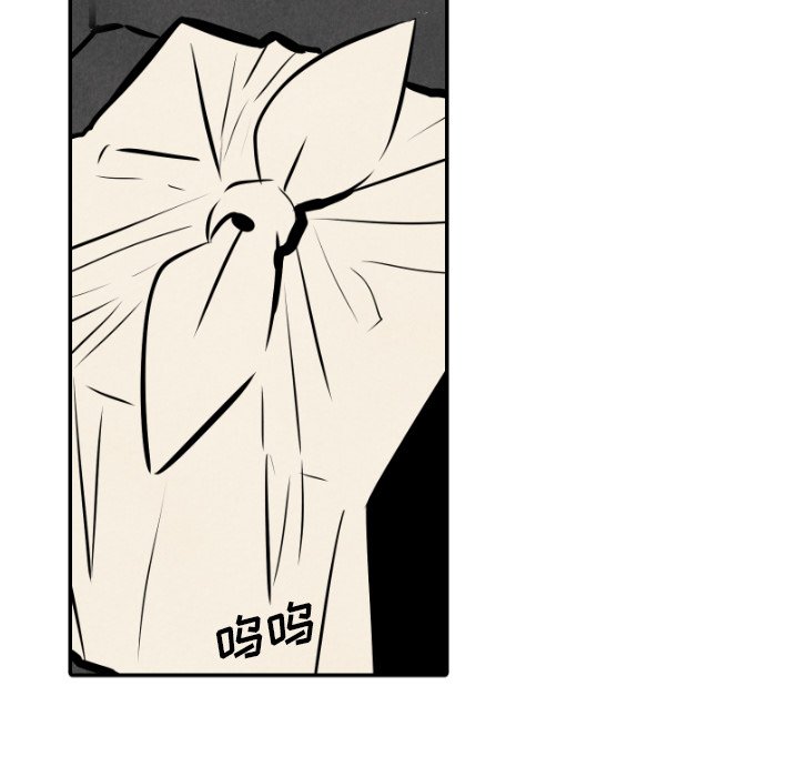 第33話 - 第38张
