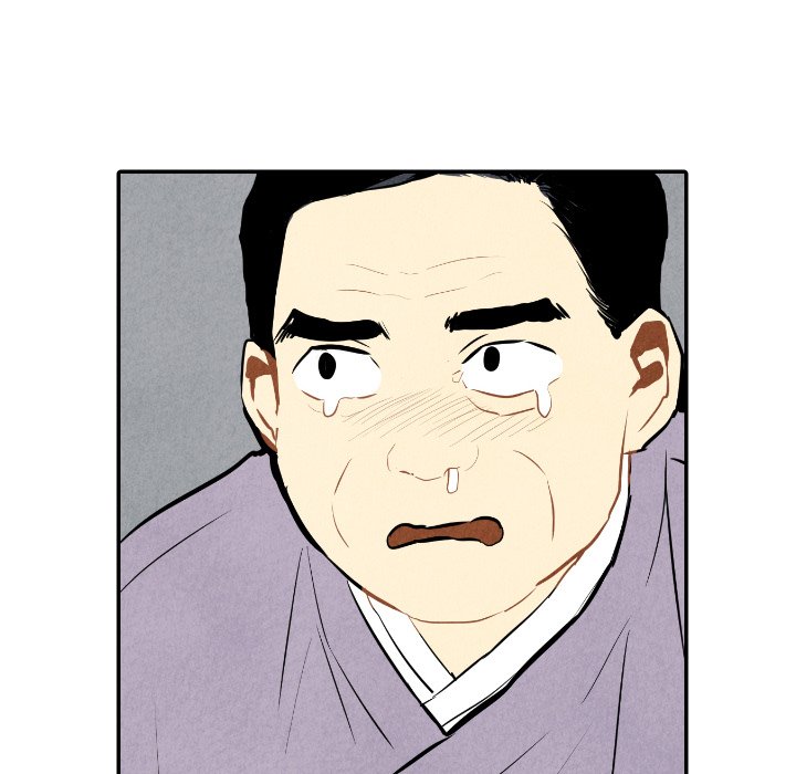第33話 - 第49张