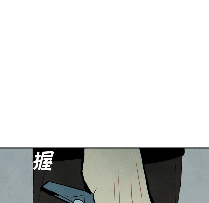 第33話 - 第60张