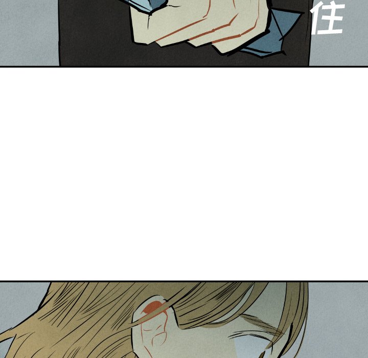 第33話 - 第61张