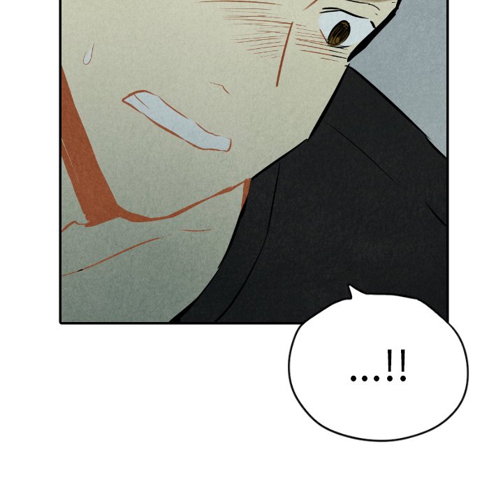 第33話 - 第84张