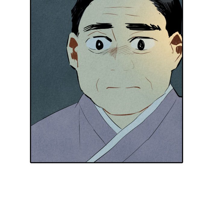 第34話 - 第11张