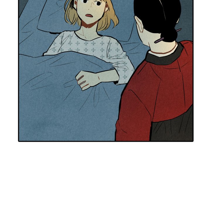 第34話 - 第22张