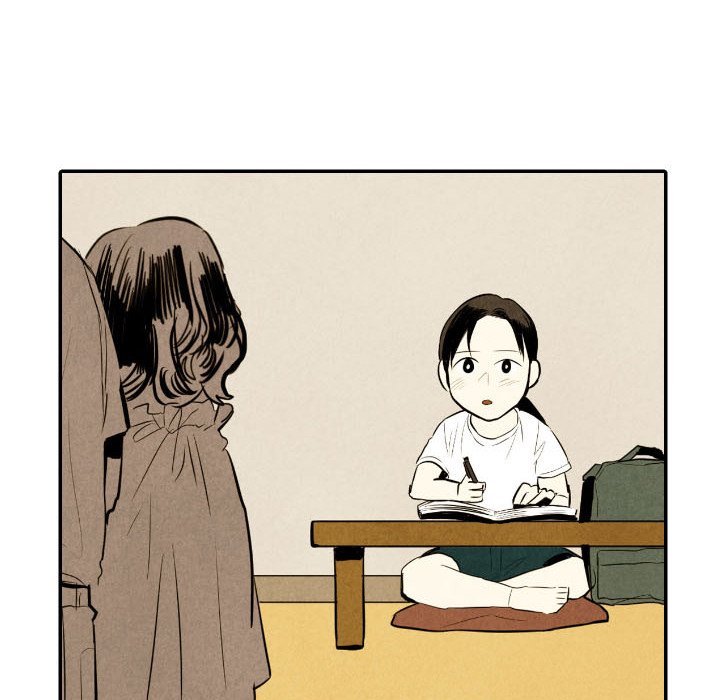 第35話 - 第11张