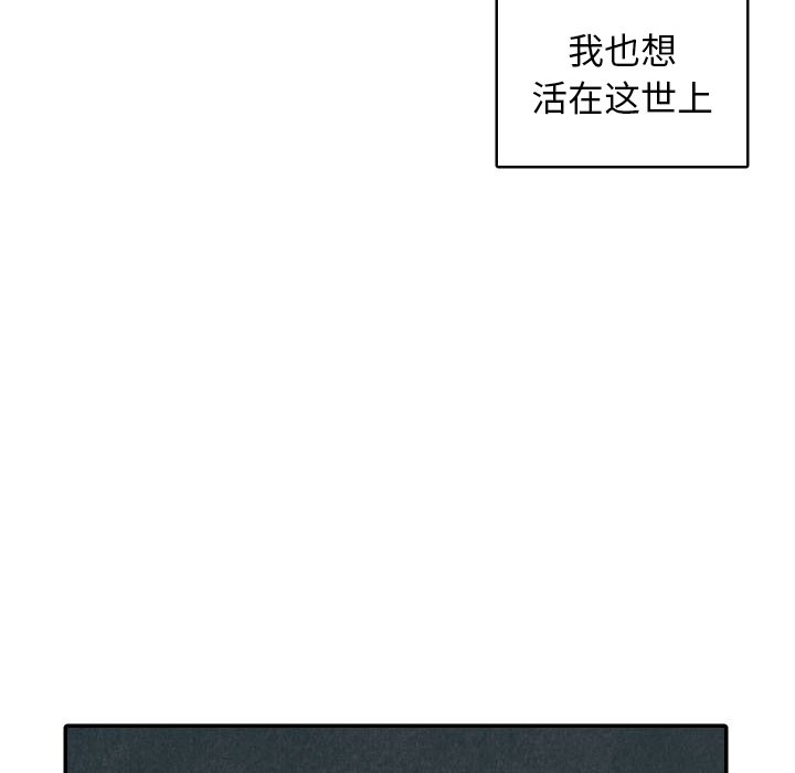 第35話 - 第17张