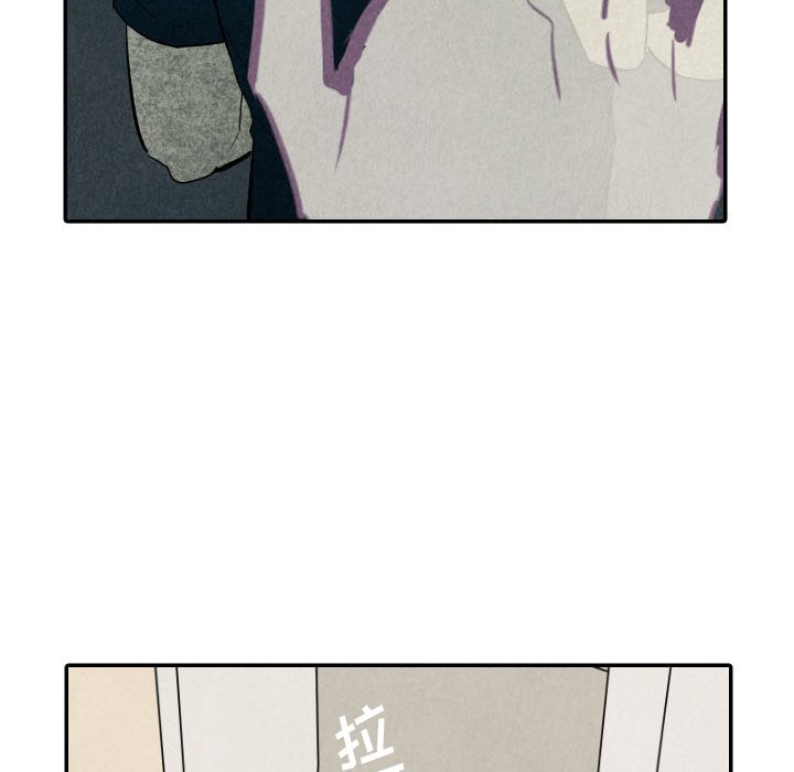 第35話 - 第19张