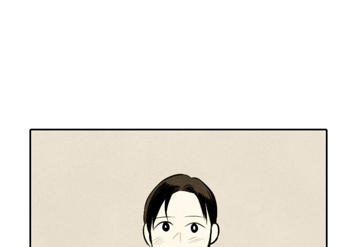 第35話 - 第3张