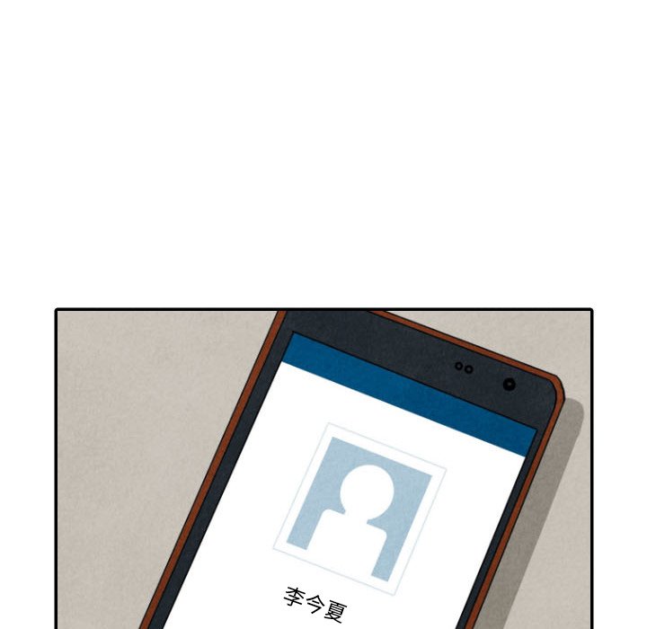 第35話 - 第51张