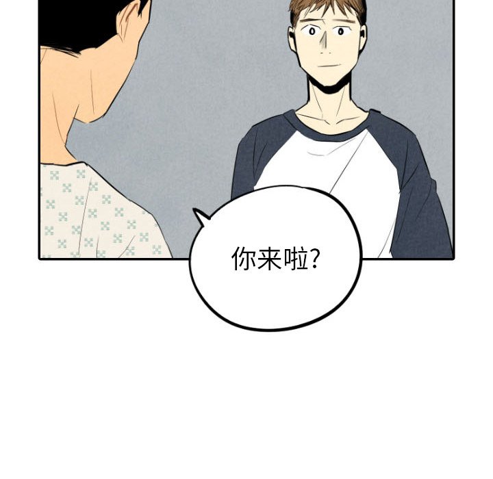 第35話 - 第58张