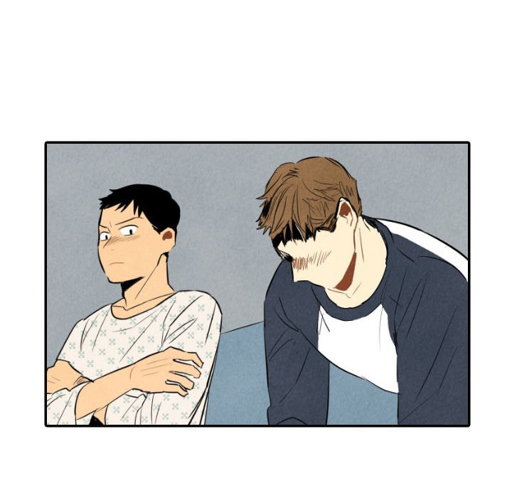 第35話 - 第73张