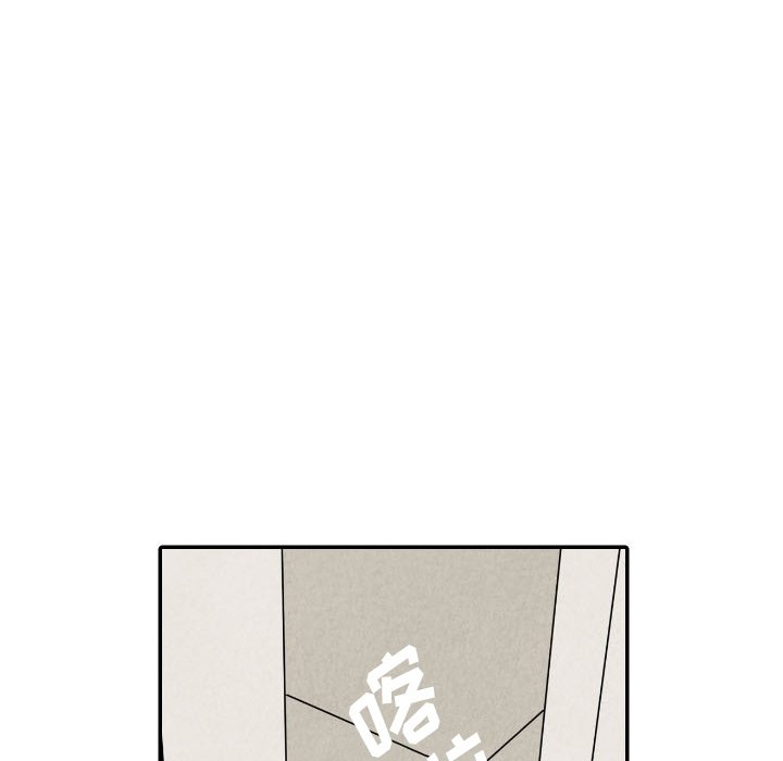 第36話 - 第124张
