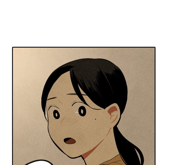 第36話 - 第33张